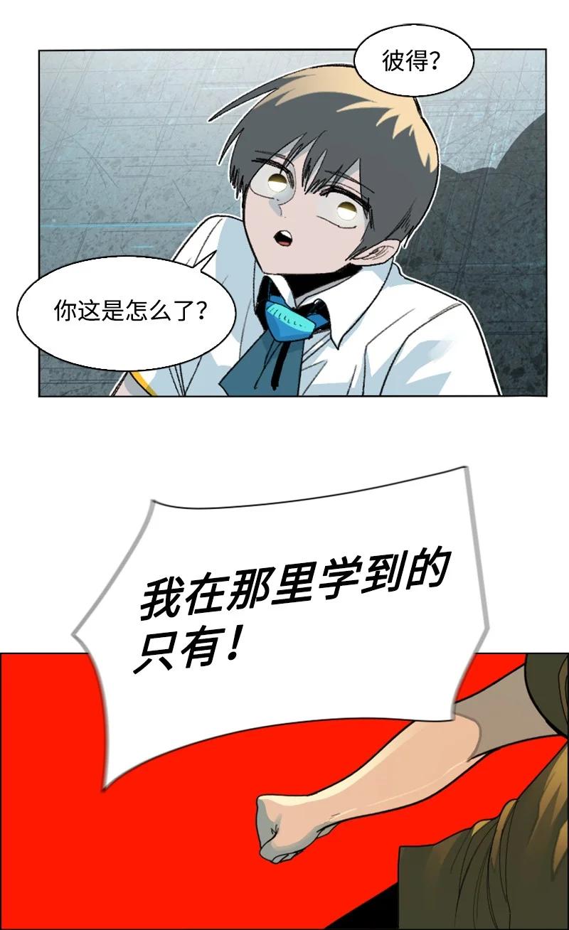161 弟弟57