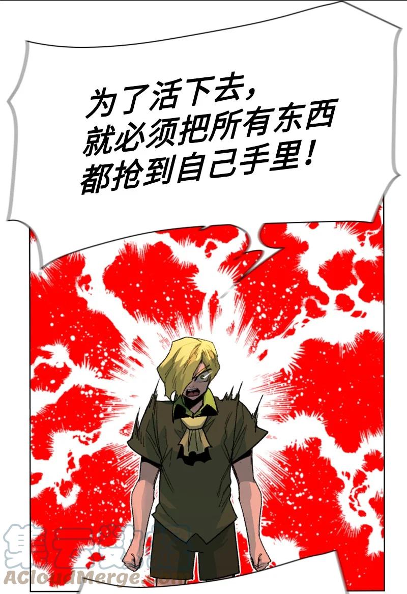 161 弟弟58