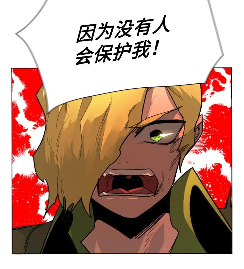 161 弟弟59
