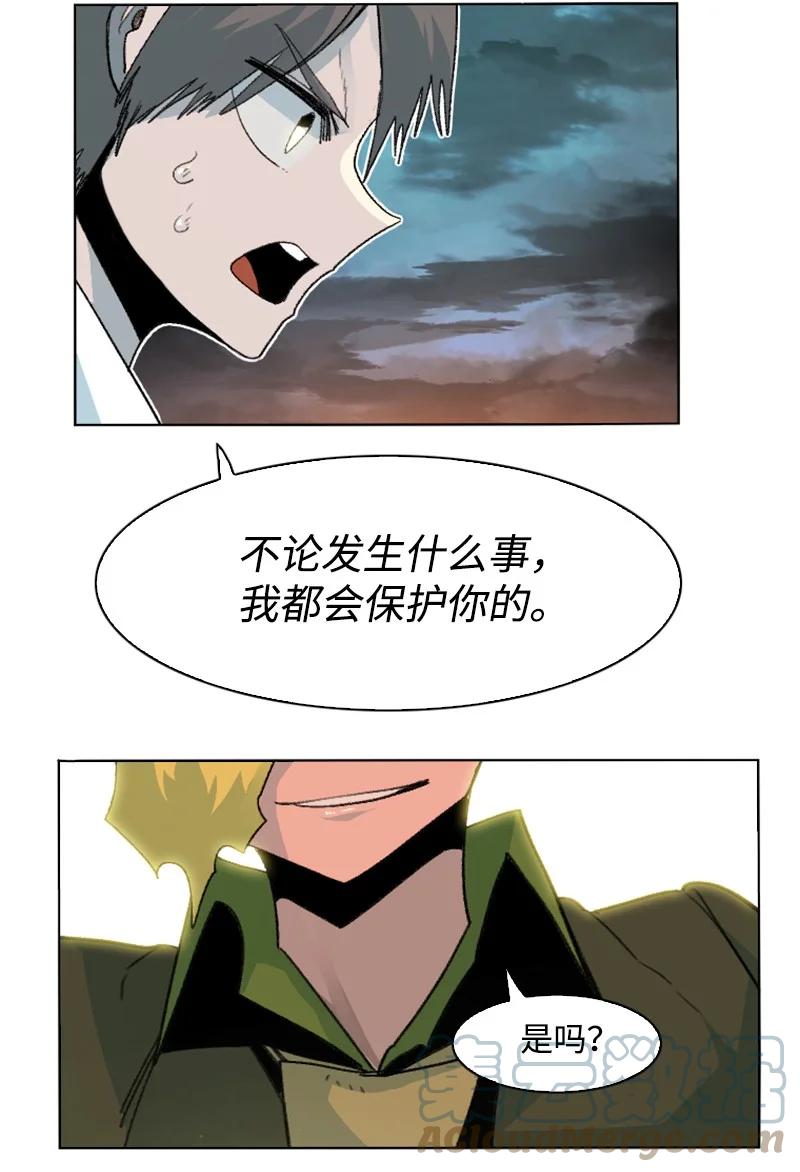 161 弟弟61