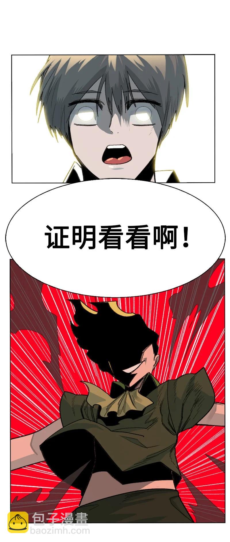 161 弟弟63