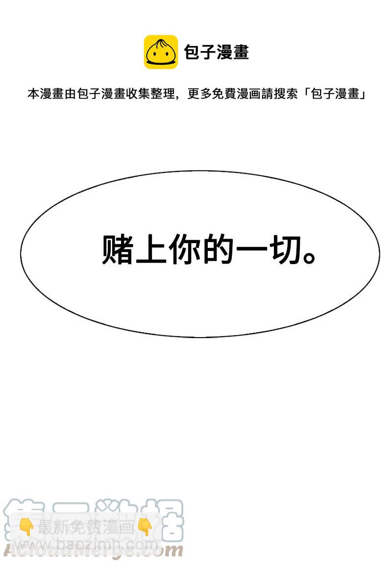 161 弟弟64