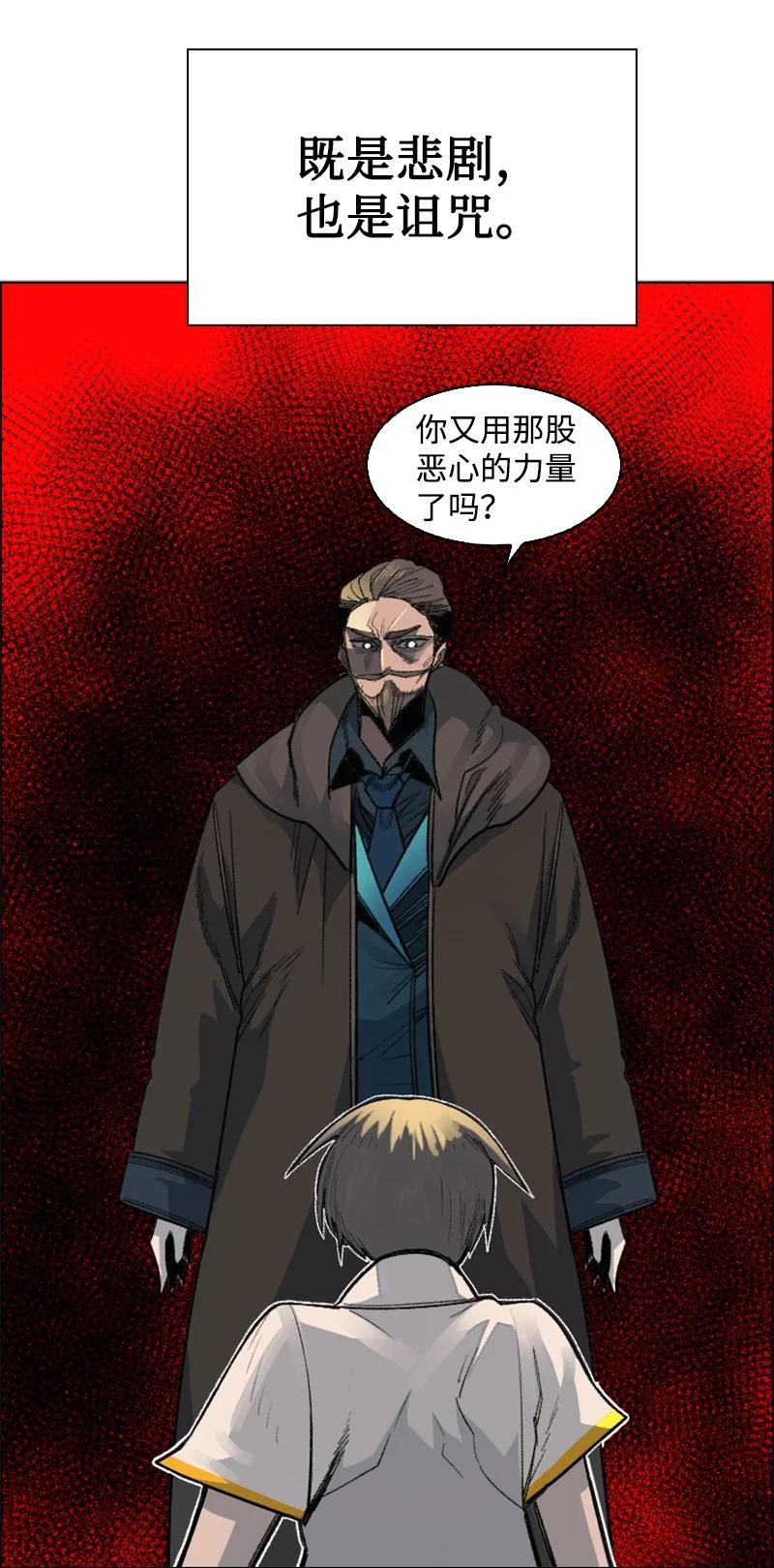 161 弟弟7