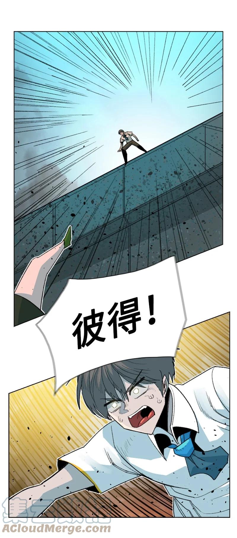 161 弟弟70