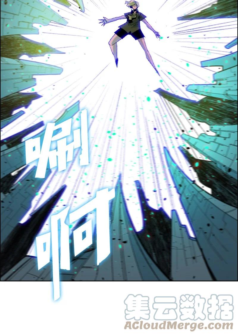 161 弟弟73