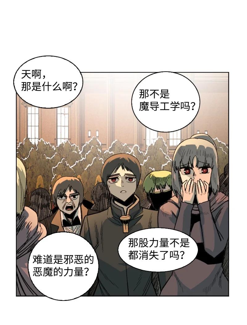 161 弟弟78
