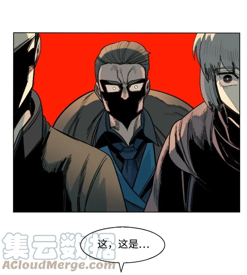161 弟弟79