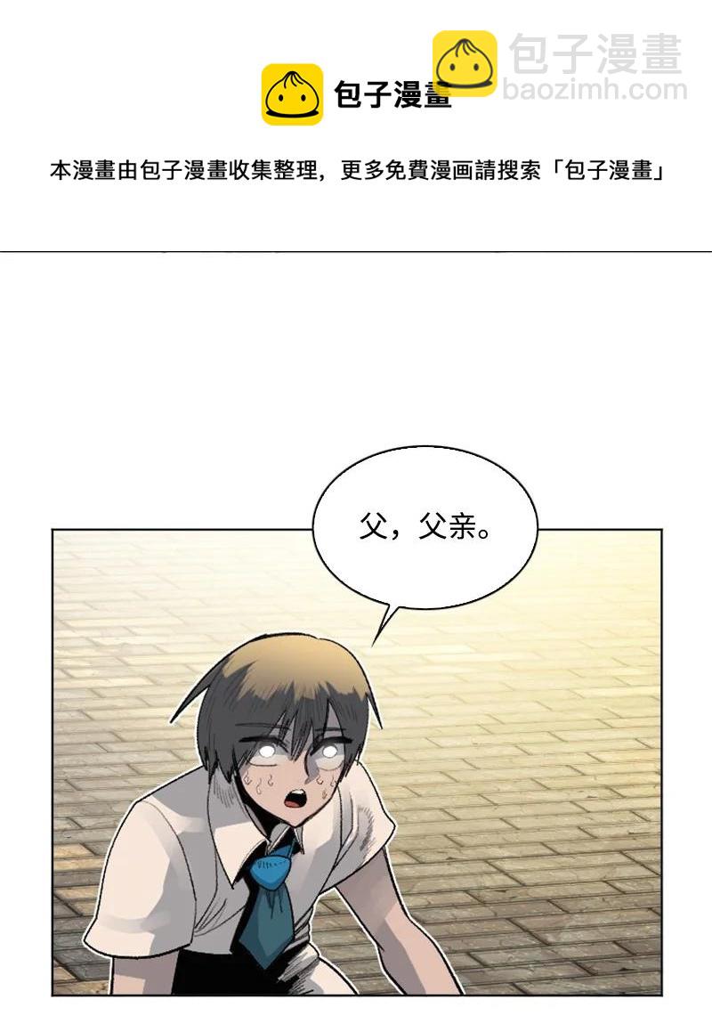 161 弟弟8