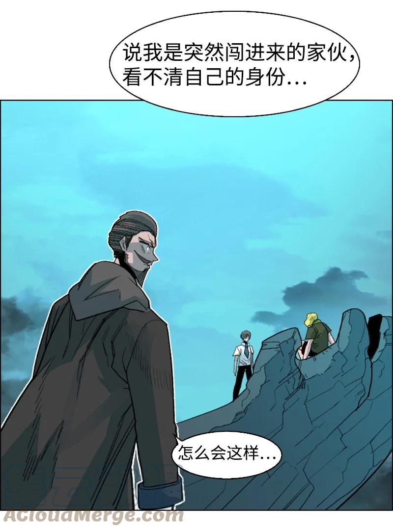 161 弟弟82