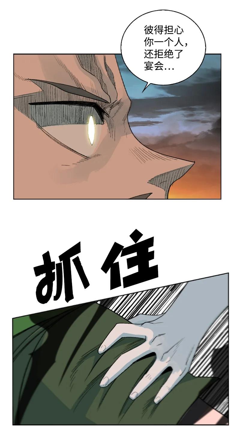 161 弟弟83