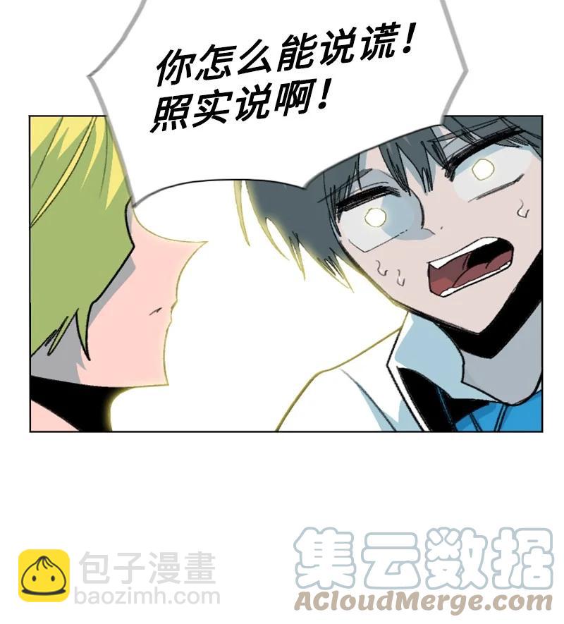 161 弟弟85