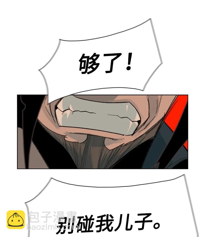 161 弟弟86