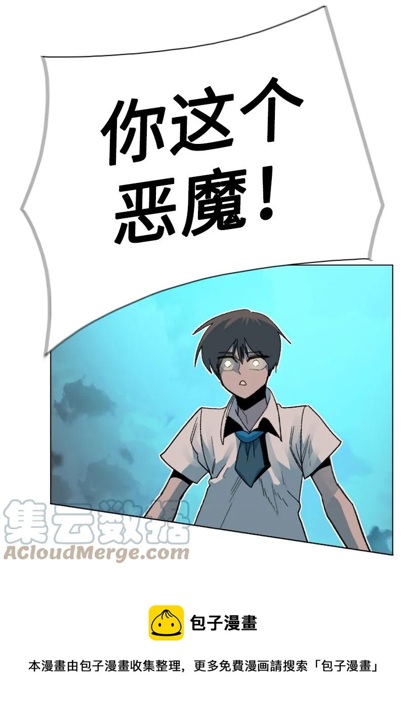 161 弟弟88