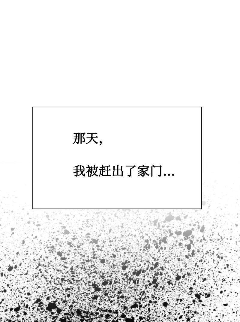 161 弟弟90