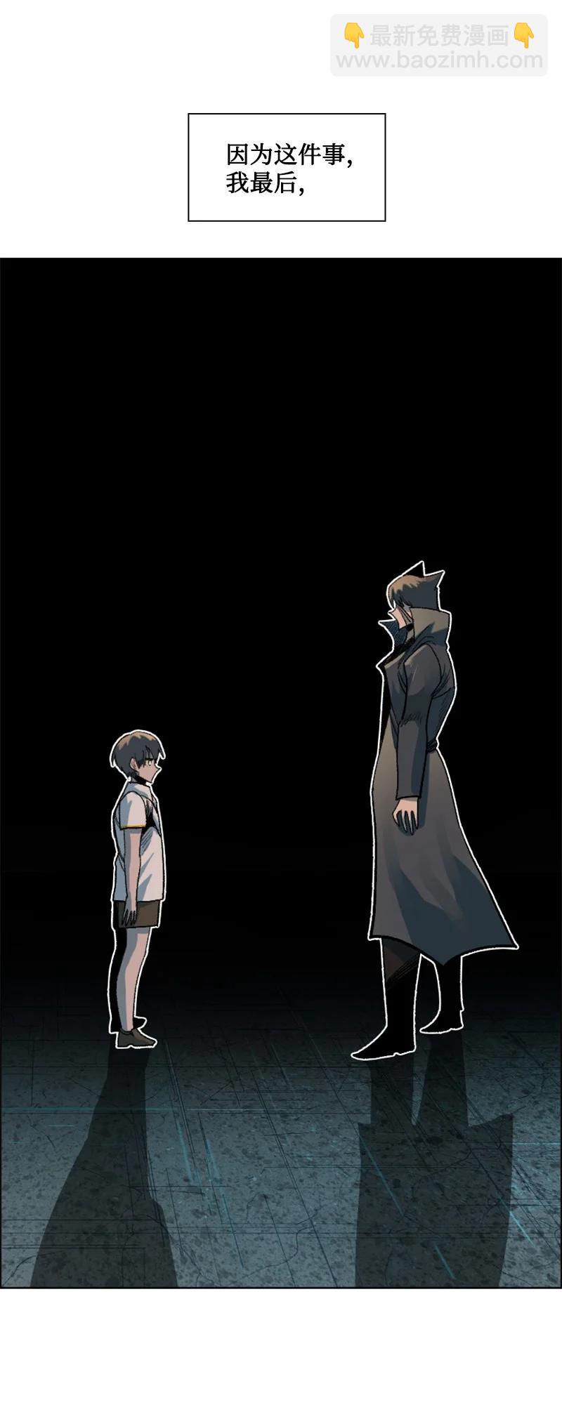 161 弟弟93