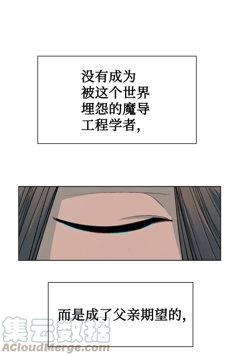 161 弟弟94