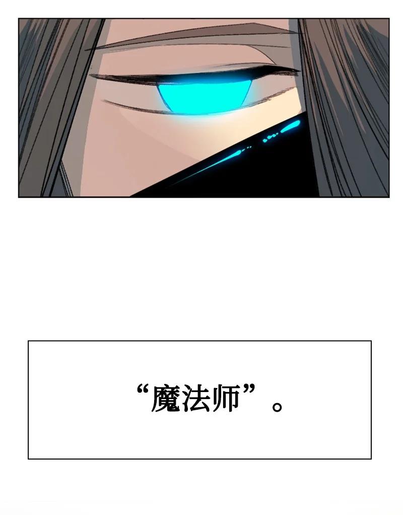 161 弟弟95