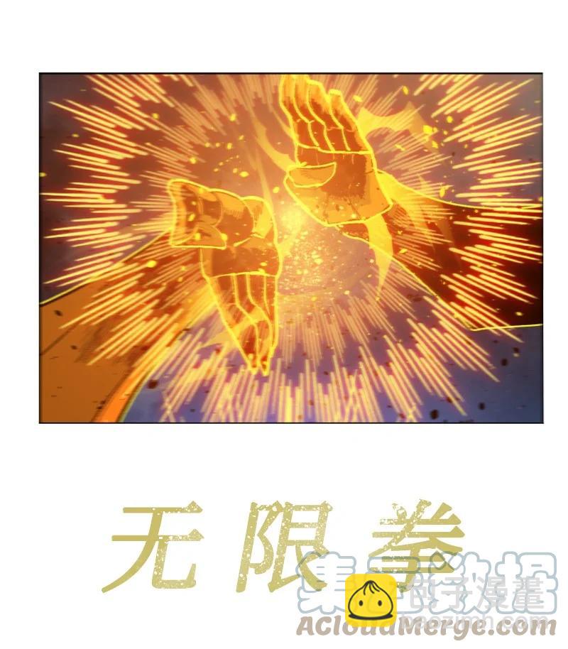 171 教皇危险15