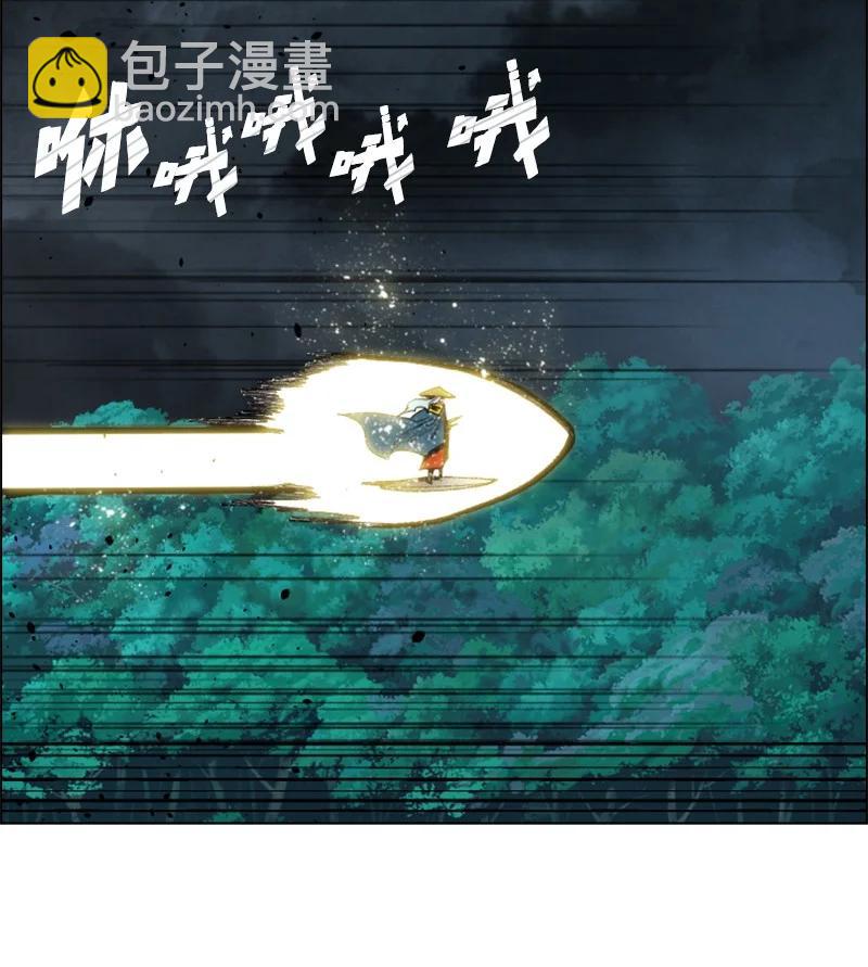171 教皇危险37