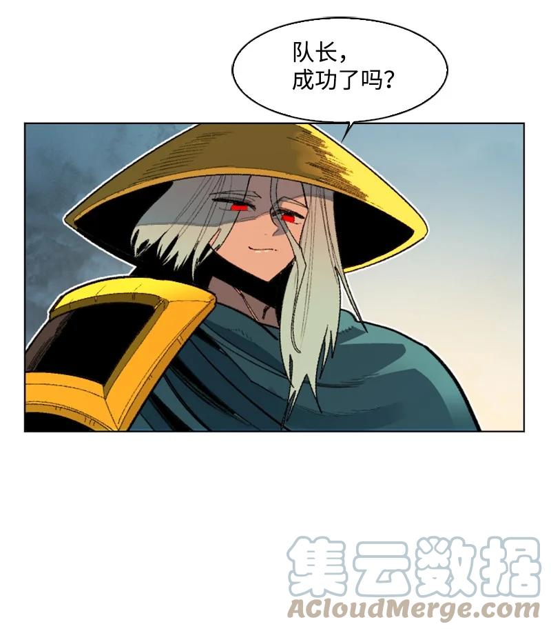 171 教皇危险39