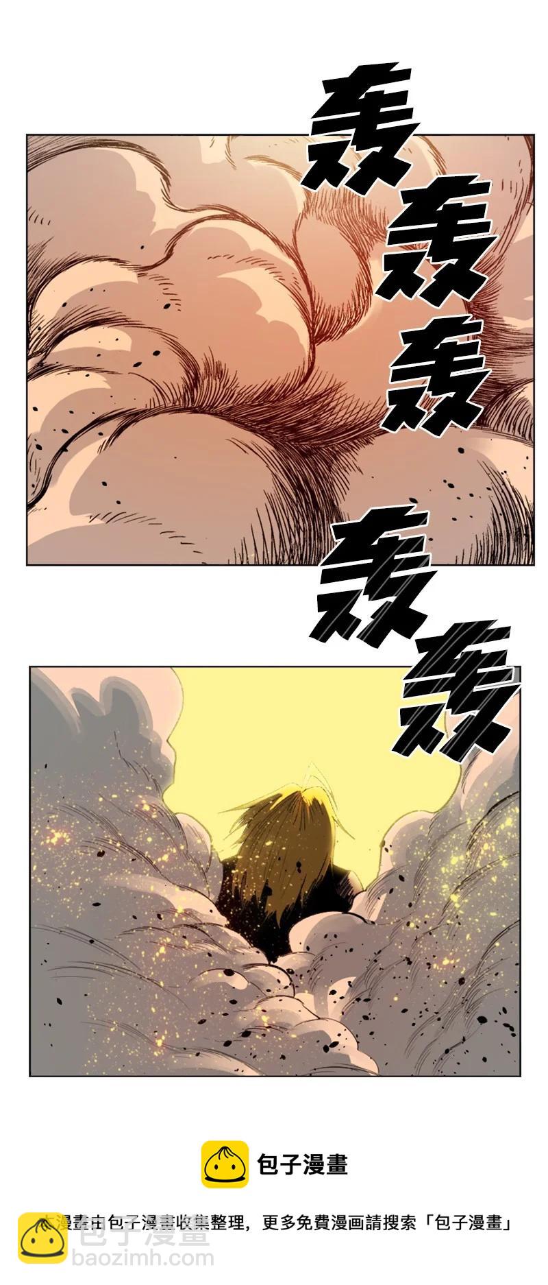 171 教皇危险40