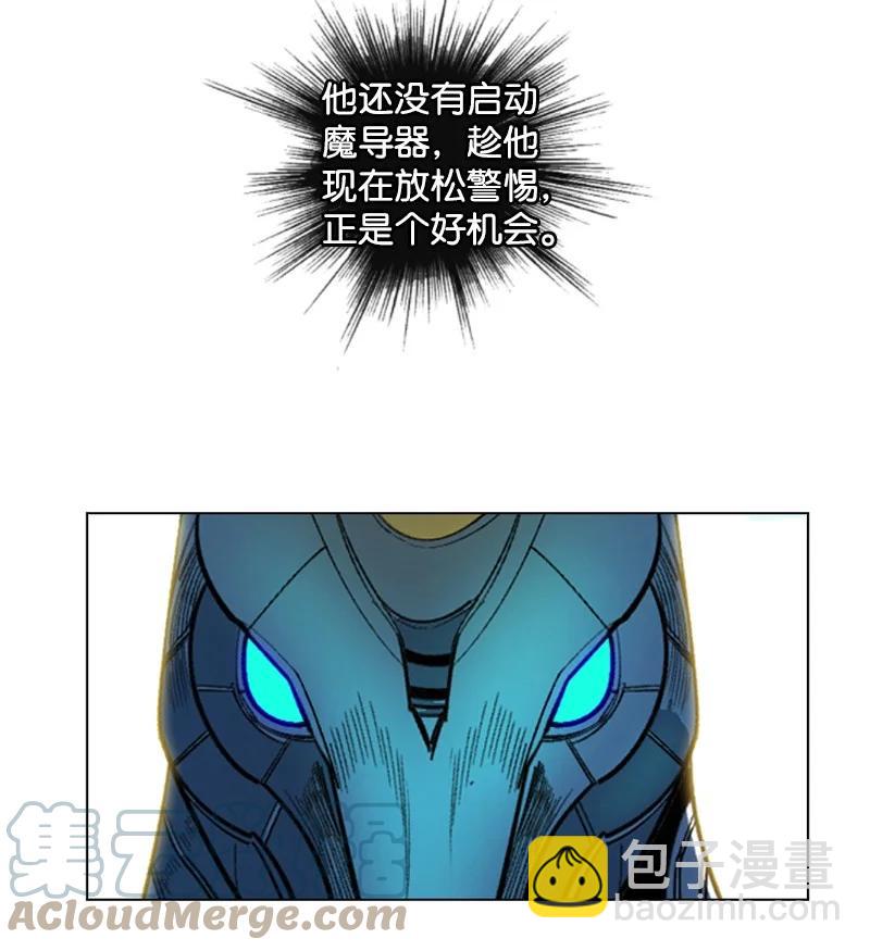 171 教皇危险61