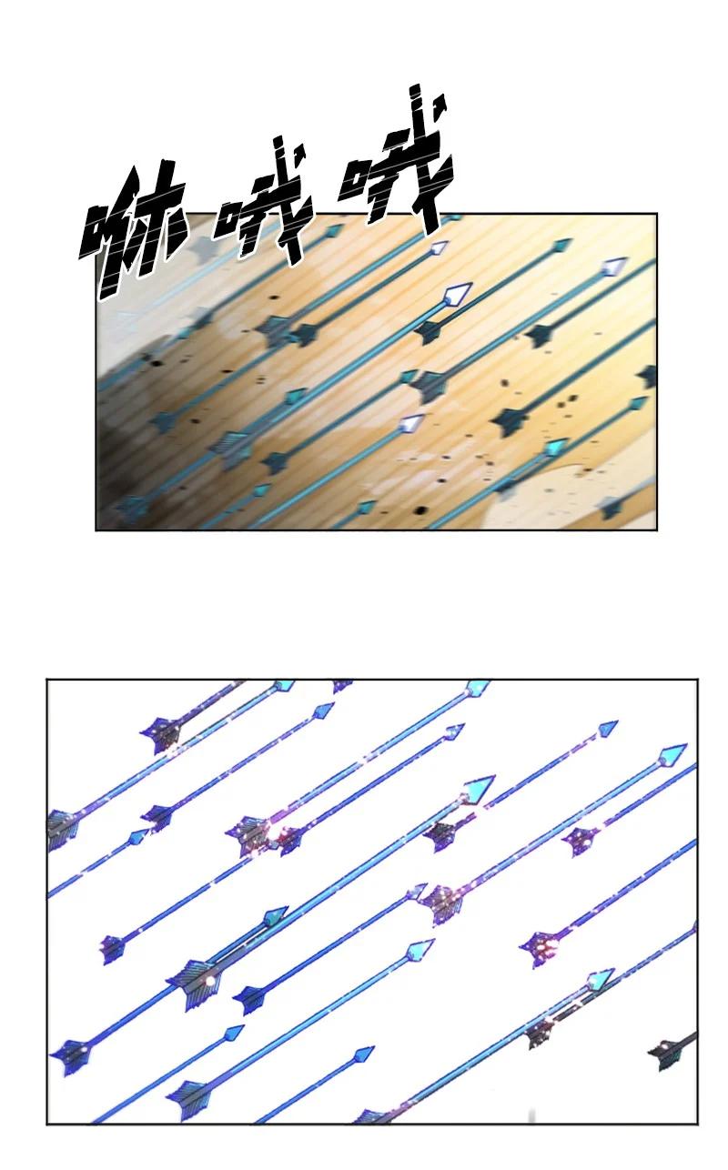 171 教皇危险63