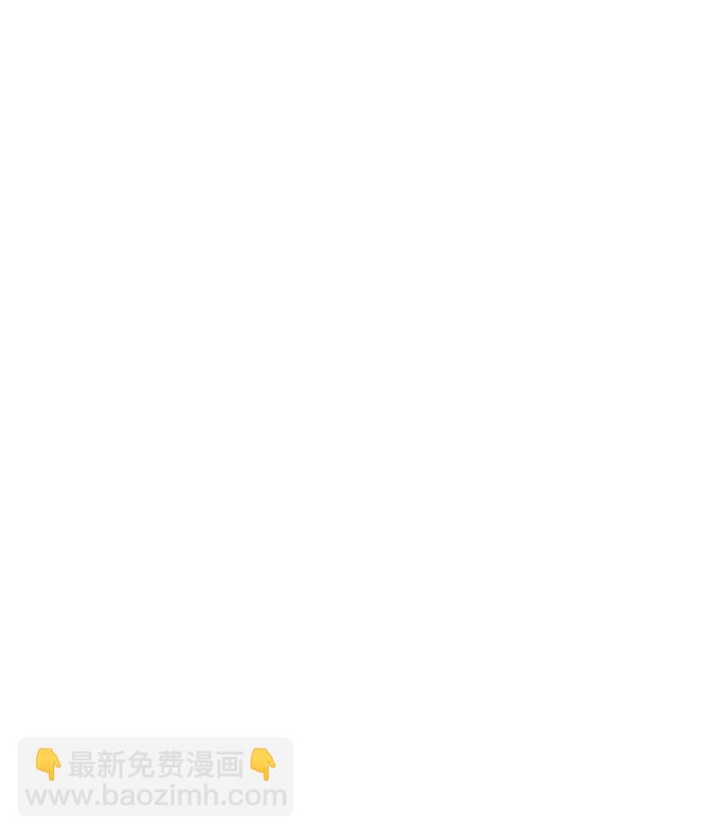 171 教皇危险86