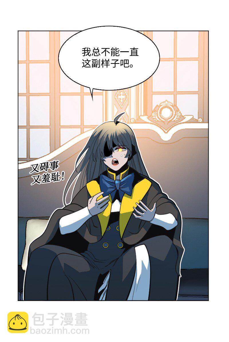 183 毒苹果11