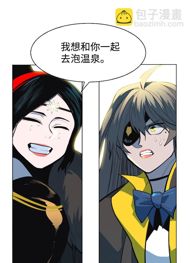 183 毒苹果16