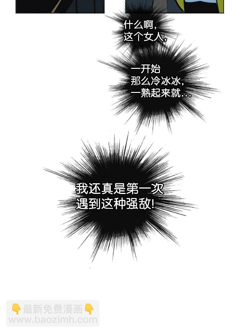 183 毒苹果17