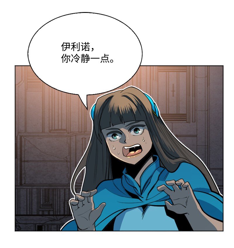 183 毒苹果19