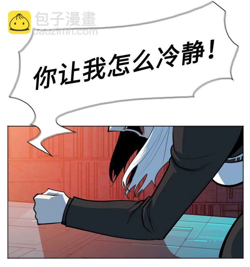 183 毒苹果20