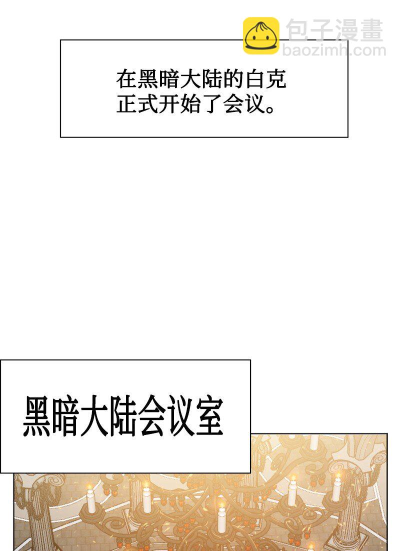 183 毒苹果24