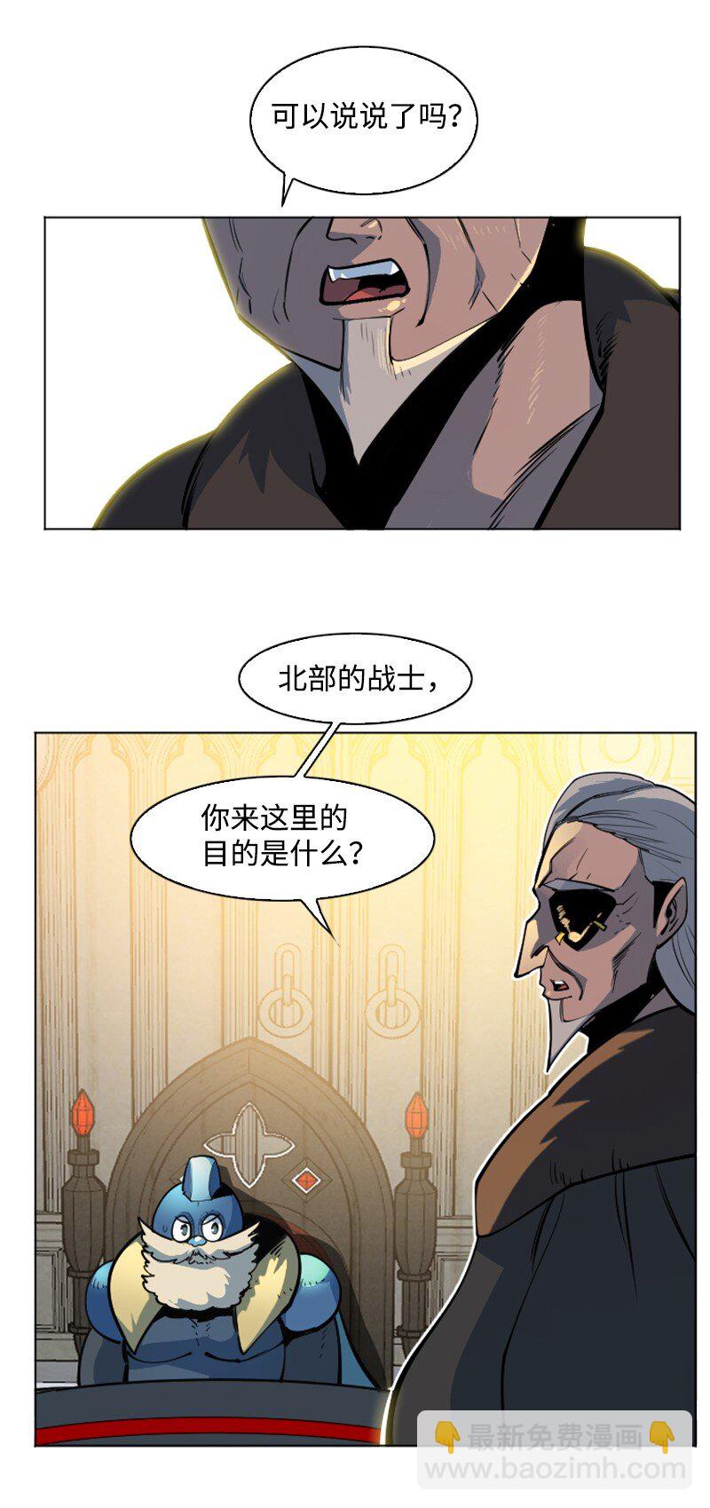 183 毒苹果26