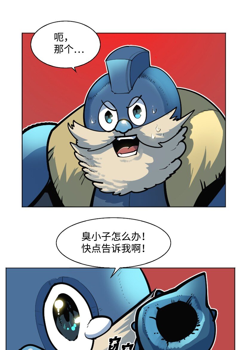 183 毒苹果27