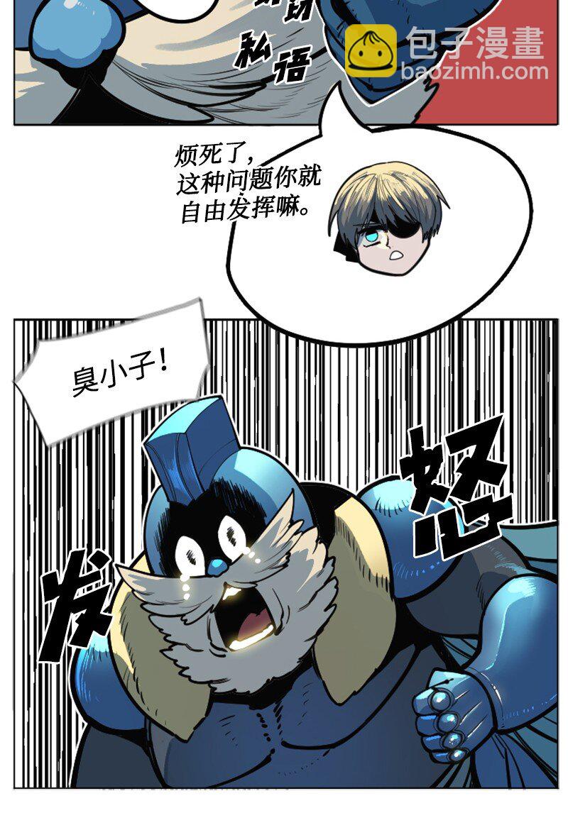 183 毒苹果28