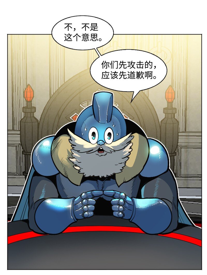183 毒苹果30