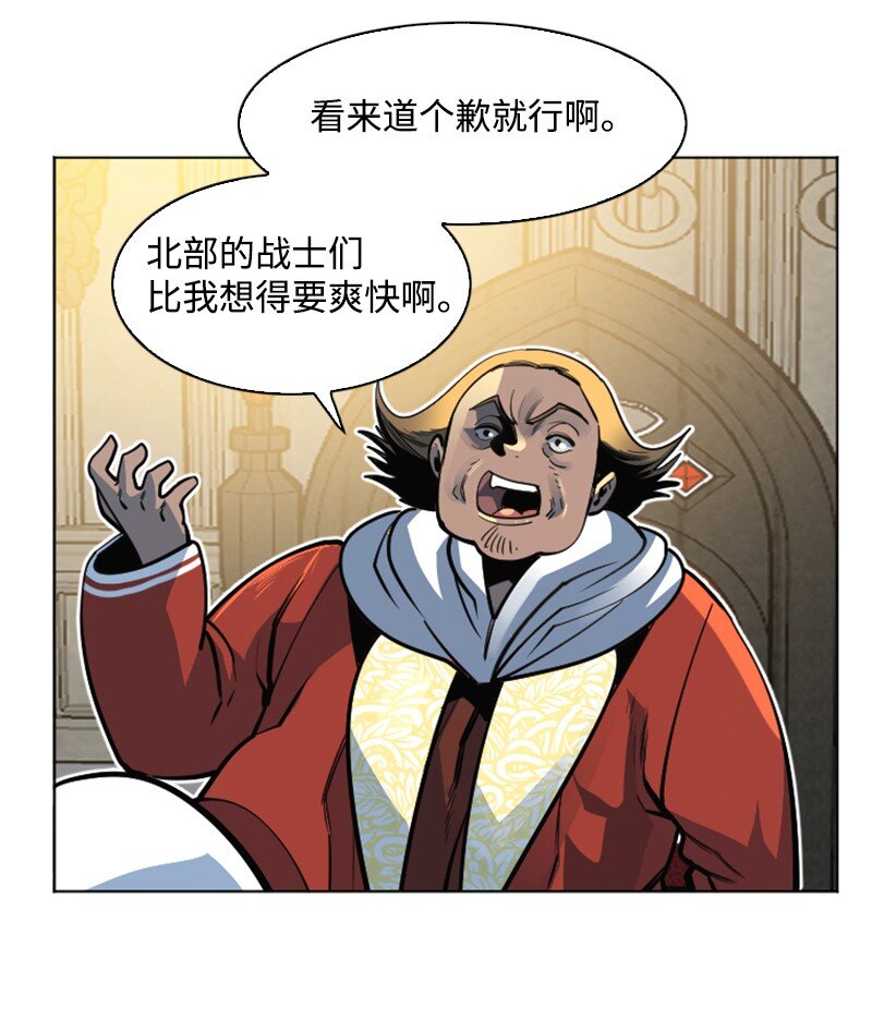 183 毒苹果31