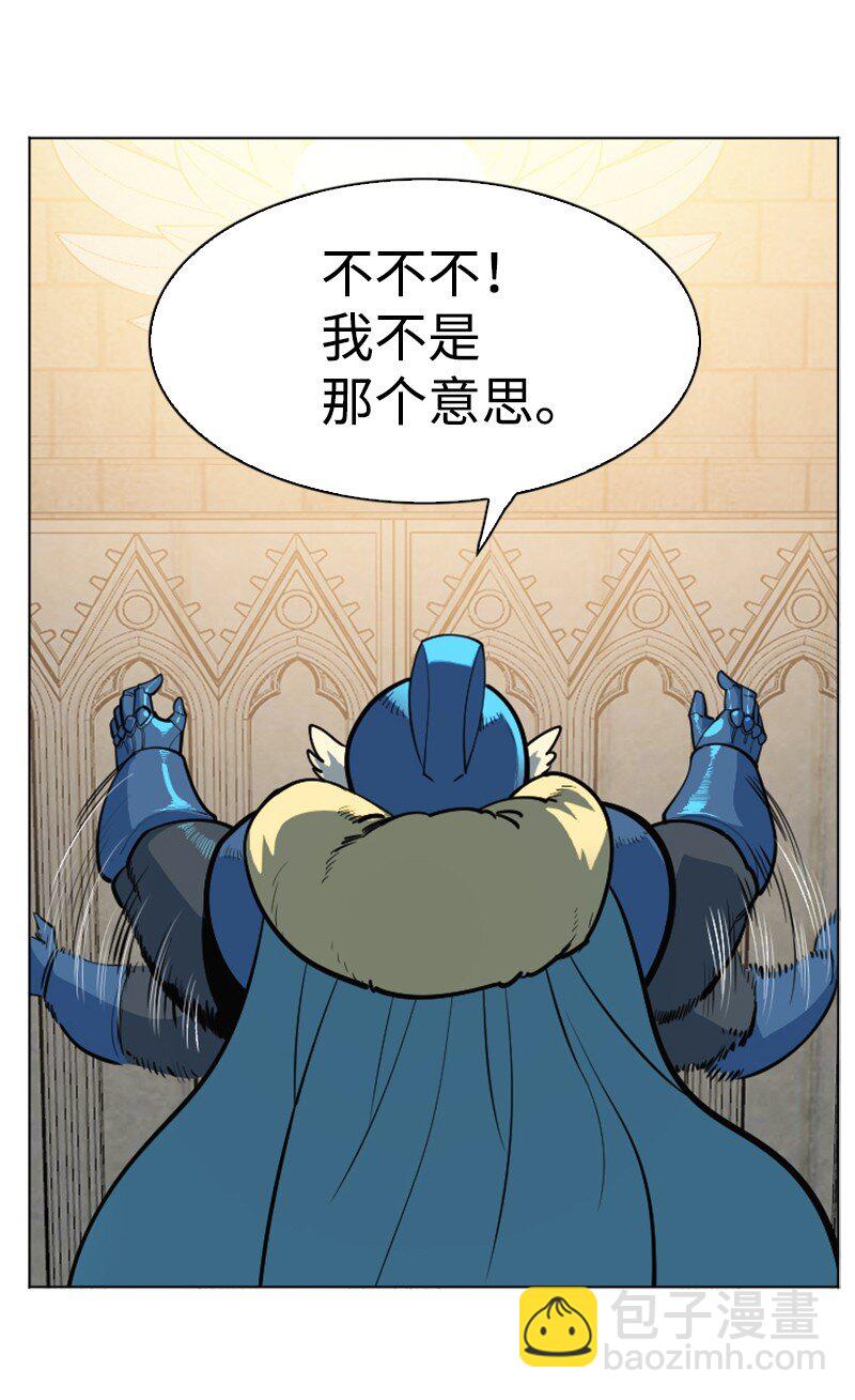 183 毒苹果32