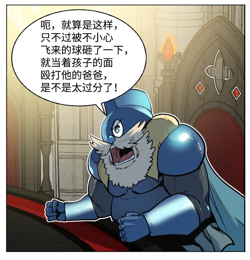 183 毒苹果36