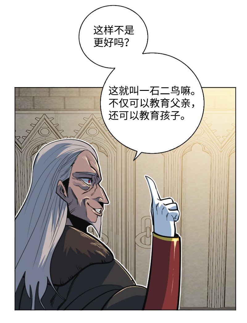 183 毒苹果37