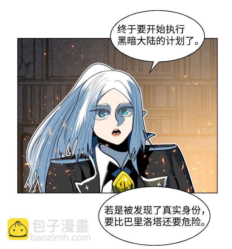 183 毒苹果4