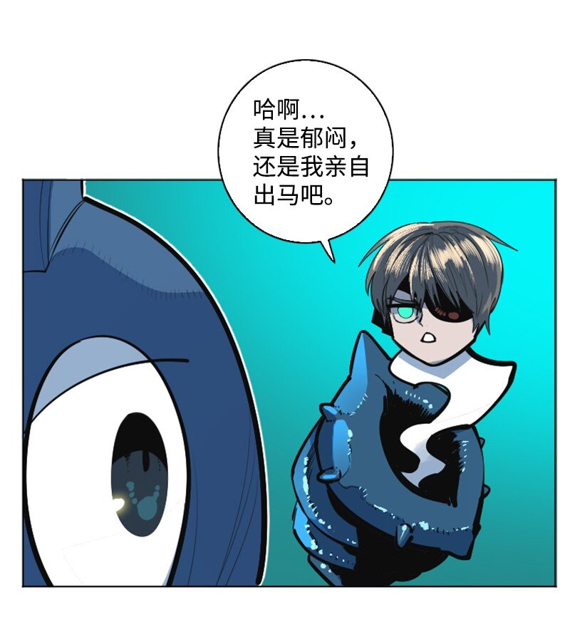 183 毒苹果40