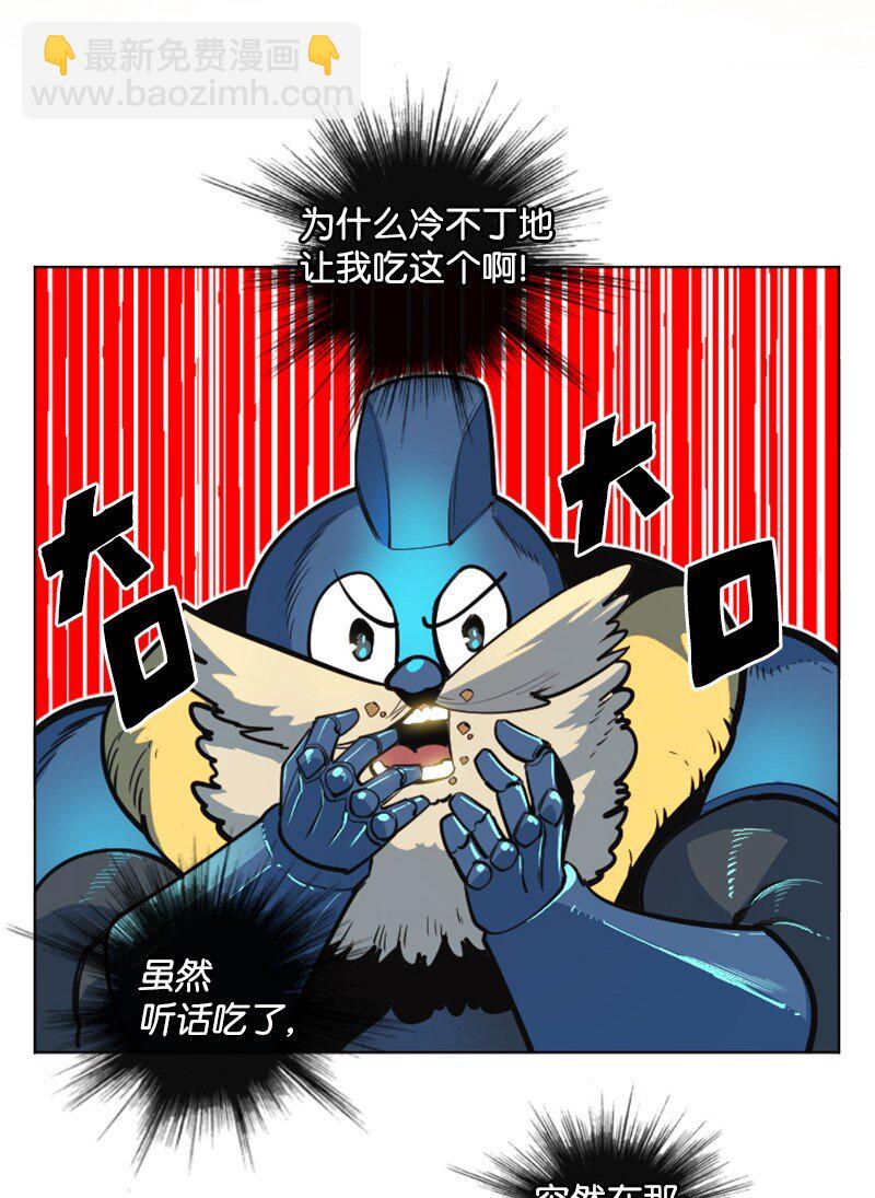 183 毒苹果42