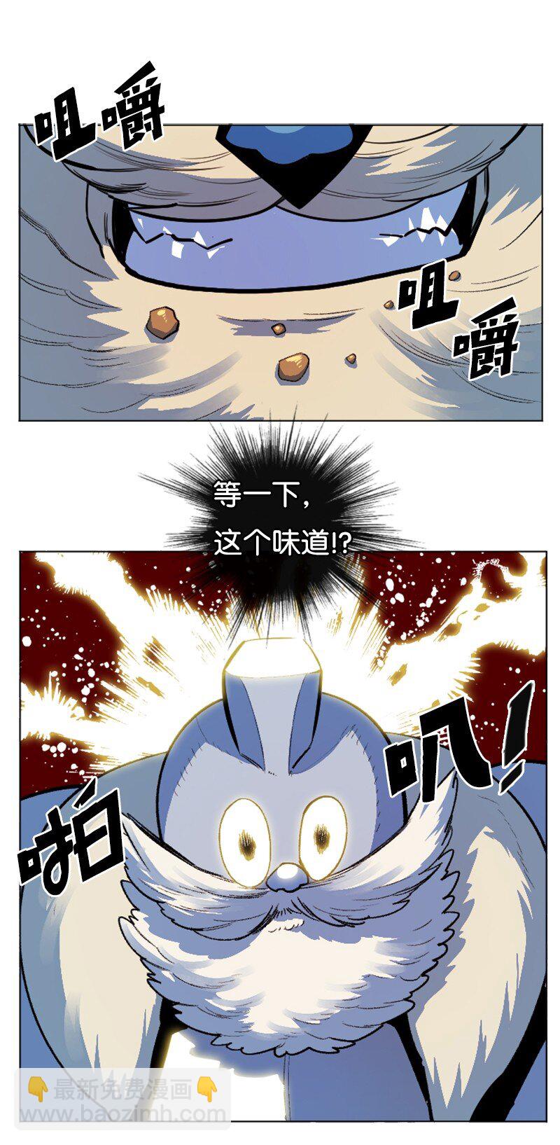 183 毒苹果44