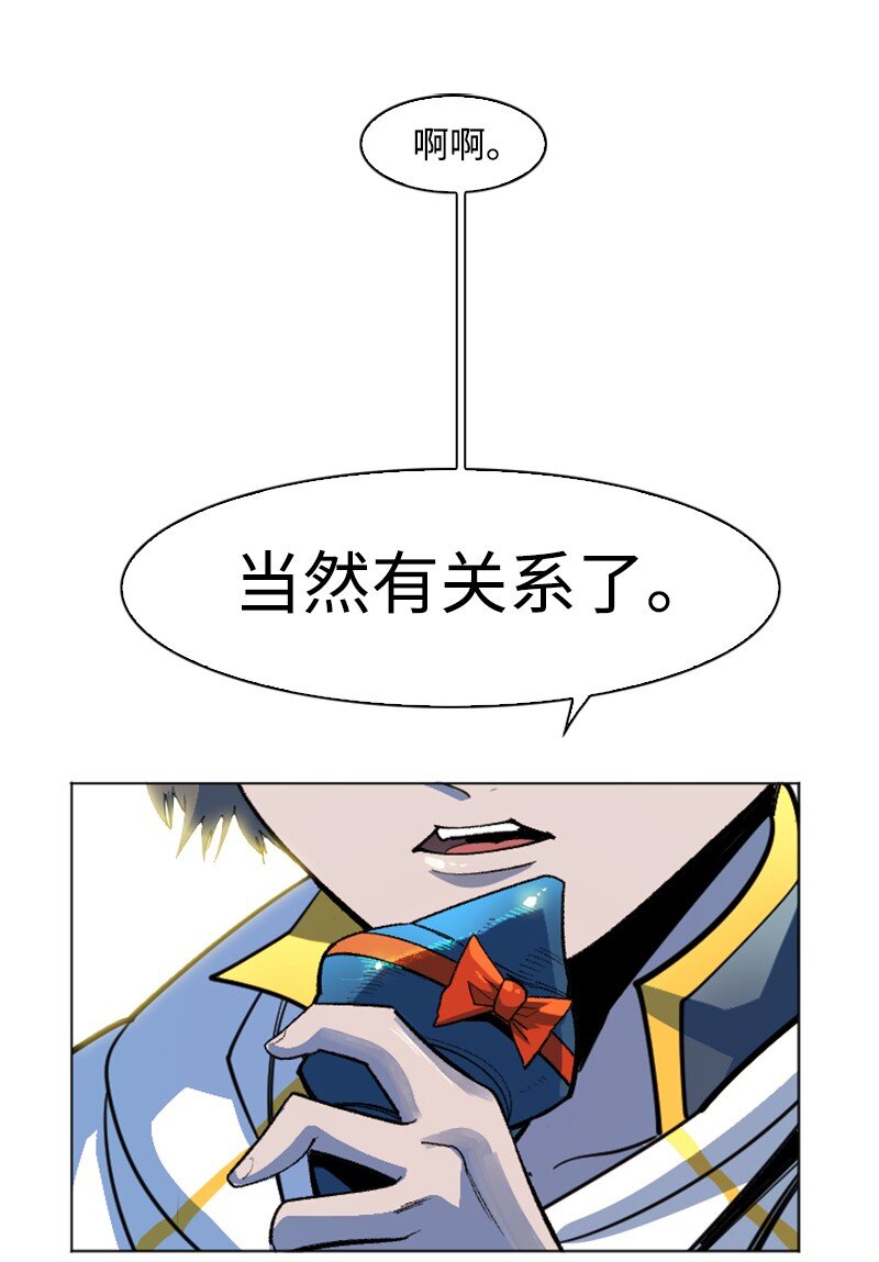 183 毒苹果46