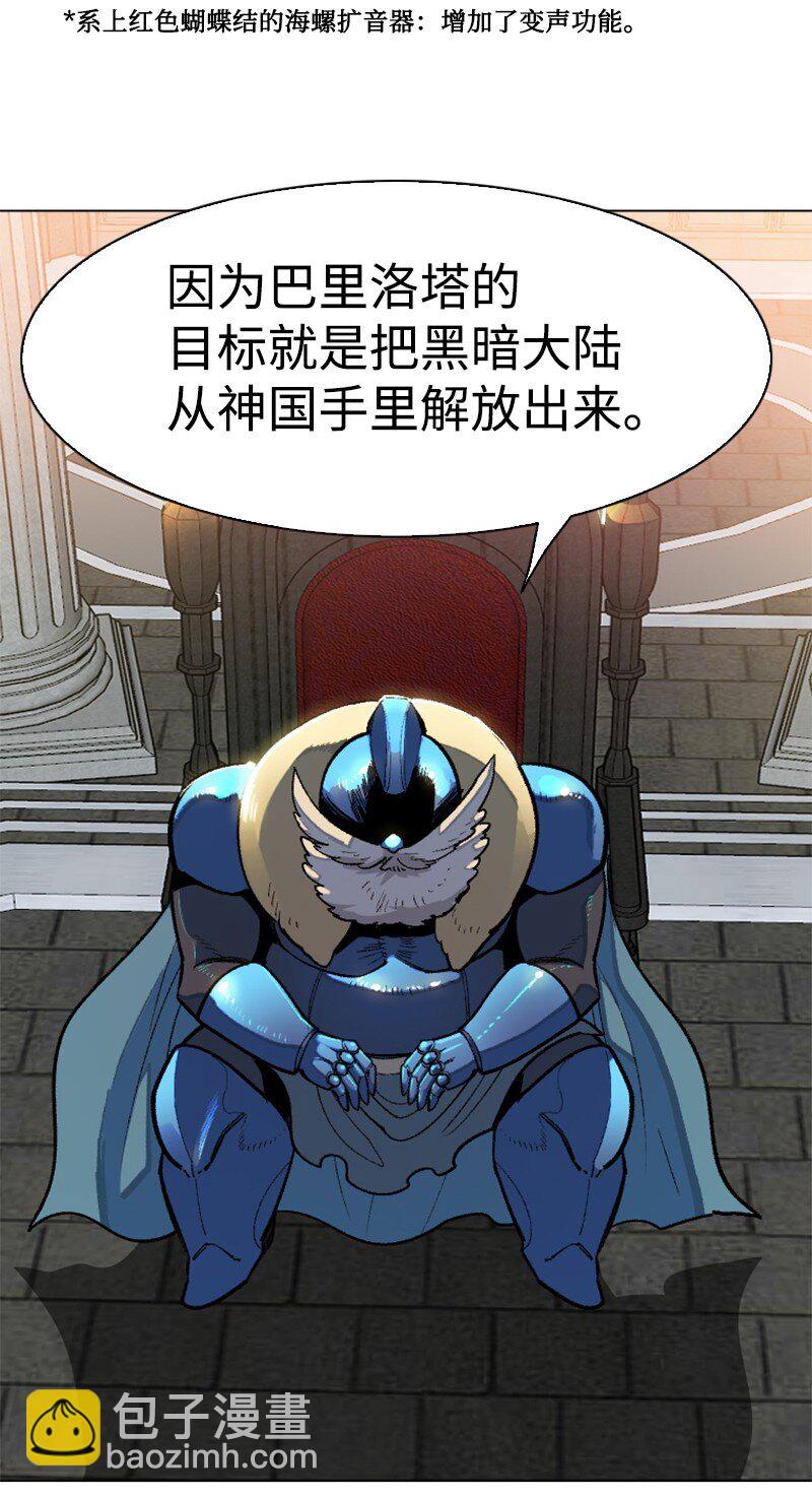 183 毒苹果47