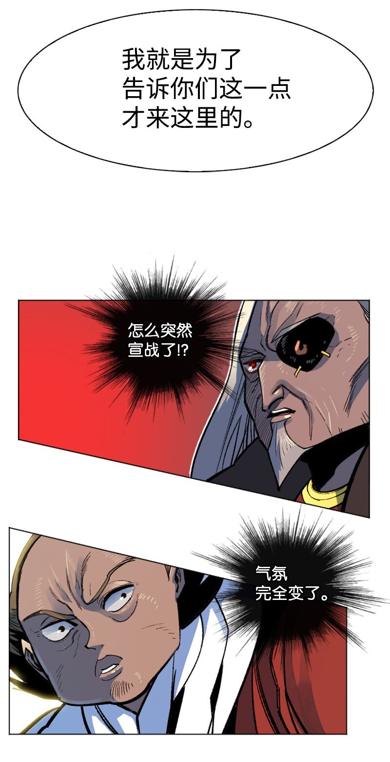 183 毒苹果48