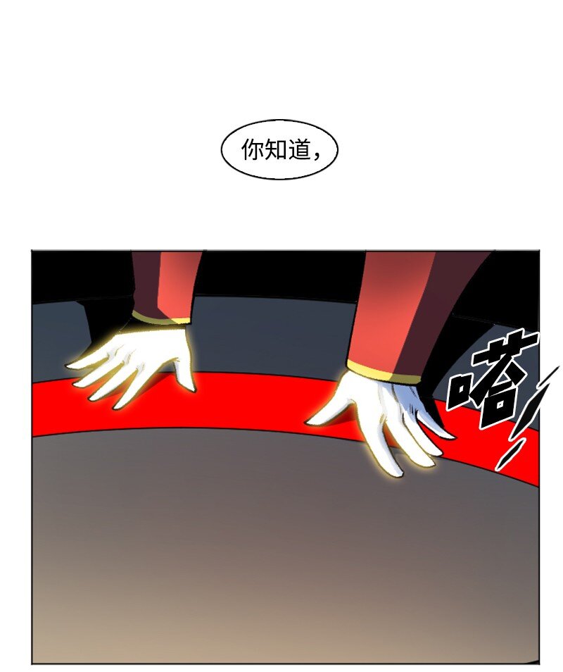 183 毒苹果49